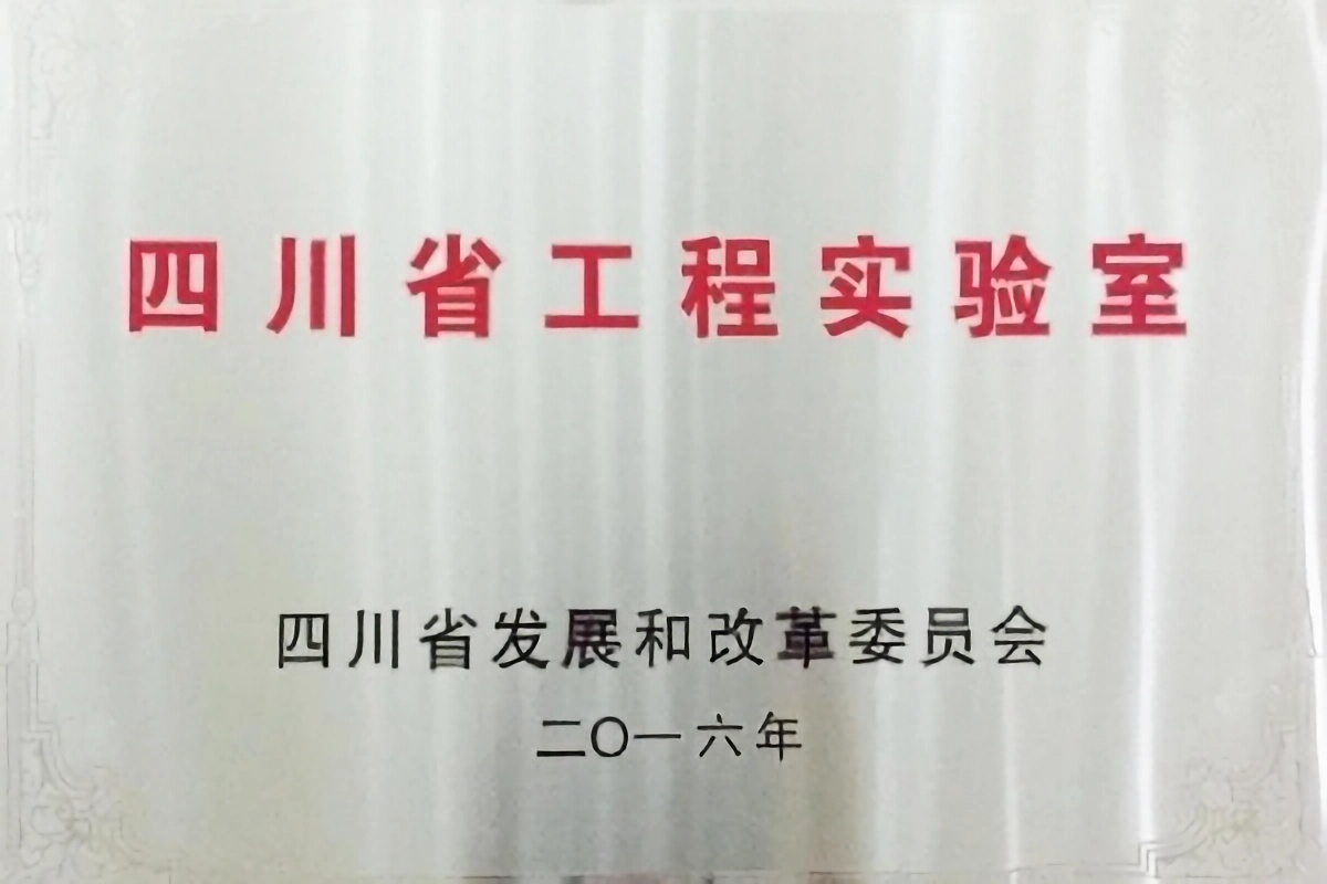 利来·国际(中国)最老牌-中国官网