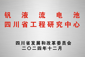 利来·国际(中国)最老牌-中国官网