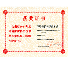 环境；た蒲Ъ际踅