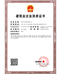 利来·国际(中国)最老牌-中国官网