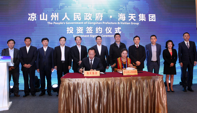 ����������(�й�)������-�й�����