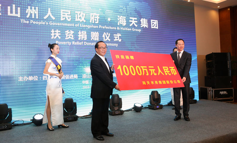 ����������(�й�)������-�й�����