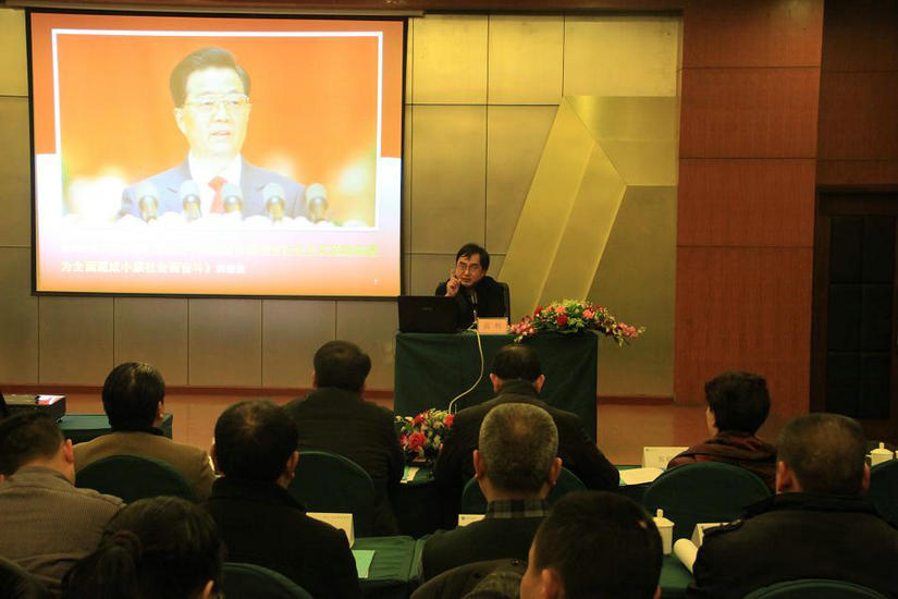 ����������(�й�)������-�й�����