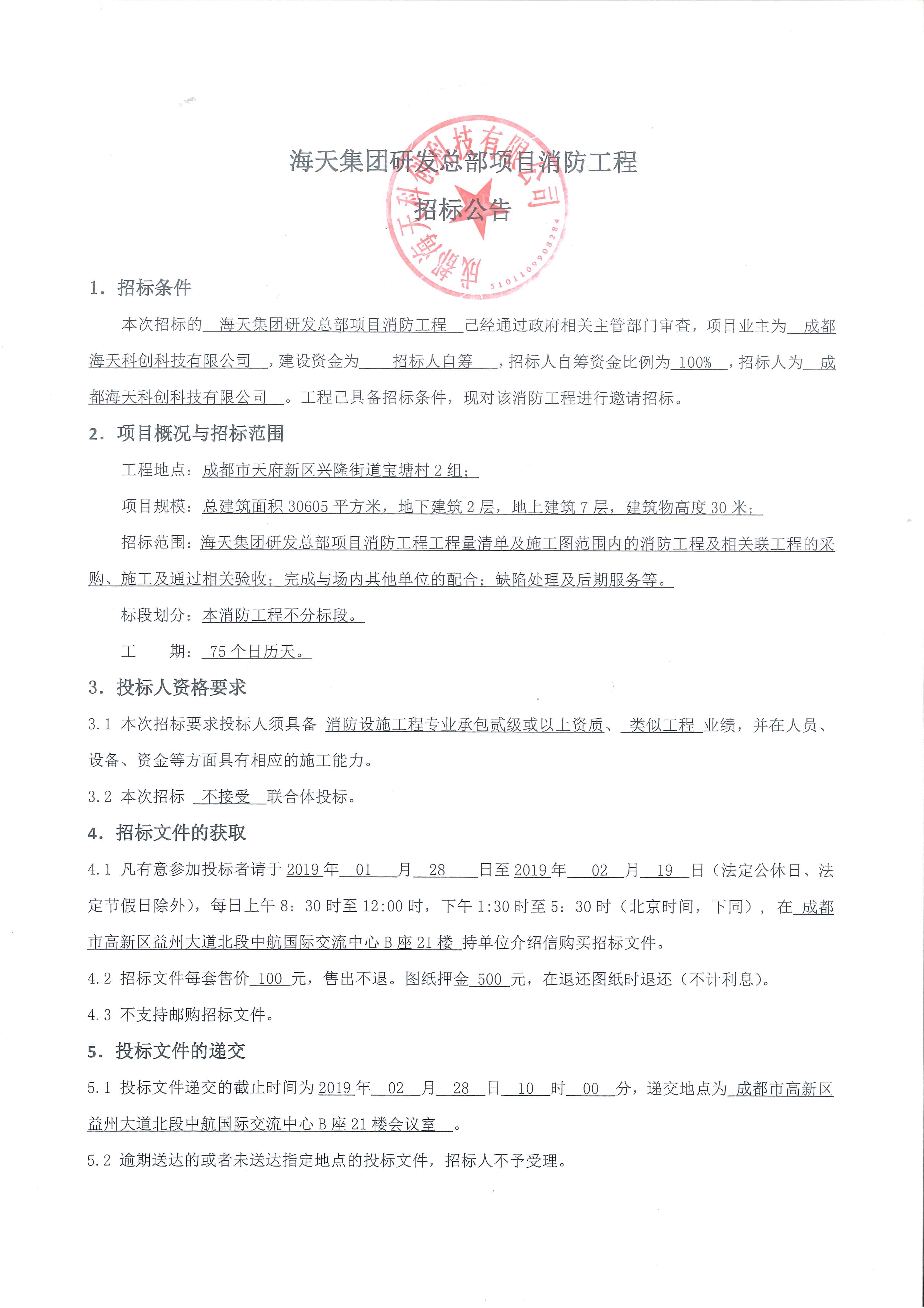 ����������(�й�)������-�й�����