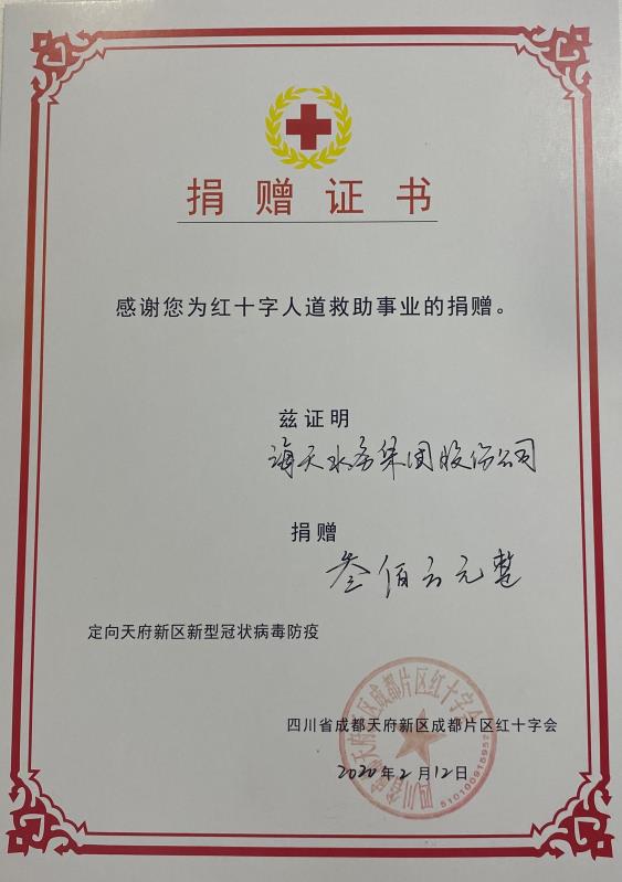 ����������(�й�)������-�й�����