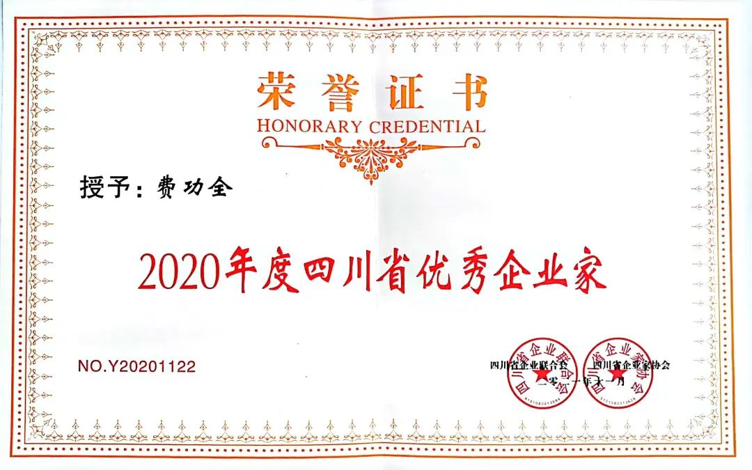 ����������(�й�)������-�й�����