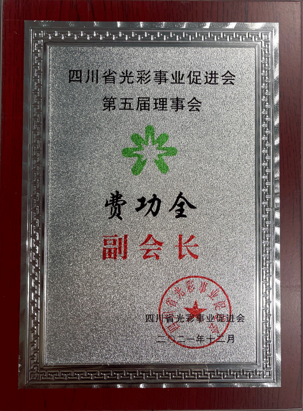 ����������(�й�)������-�й�����