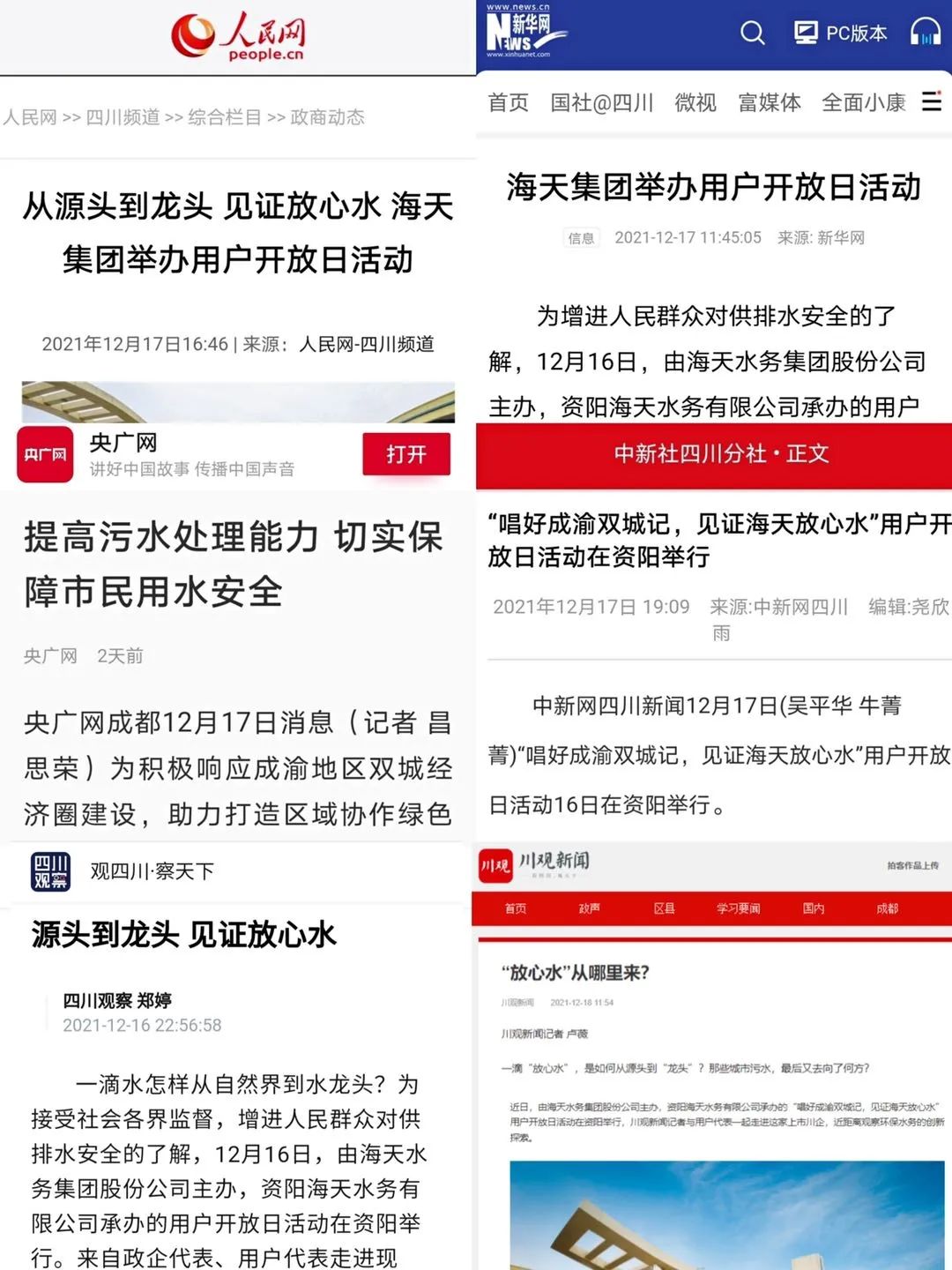 ����������(�й�)������-�й�����