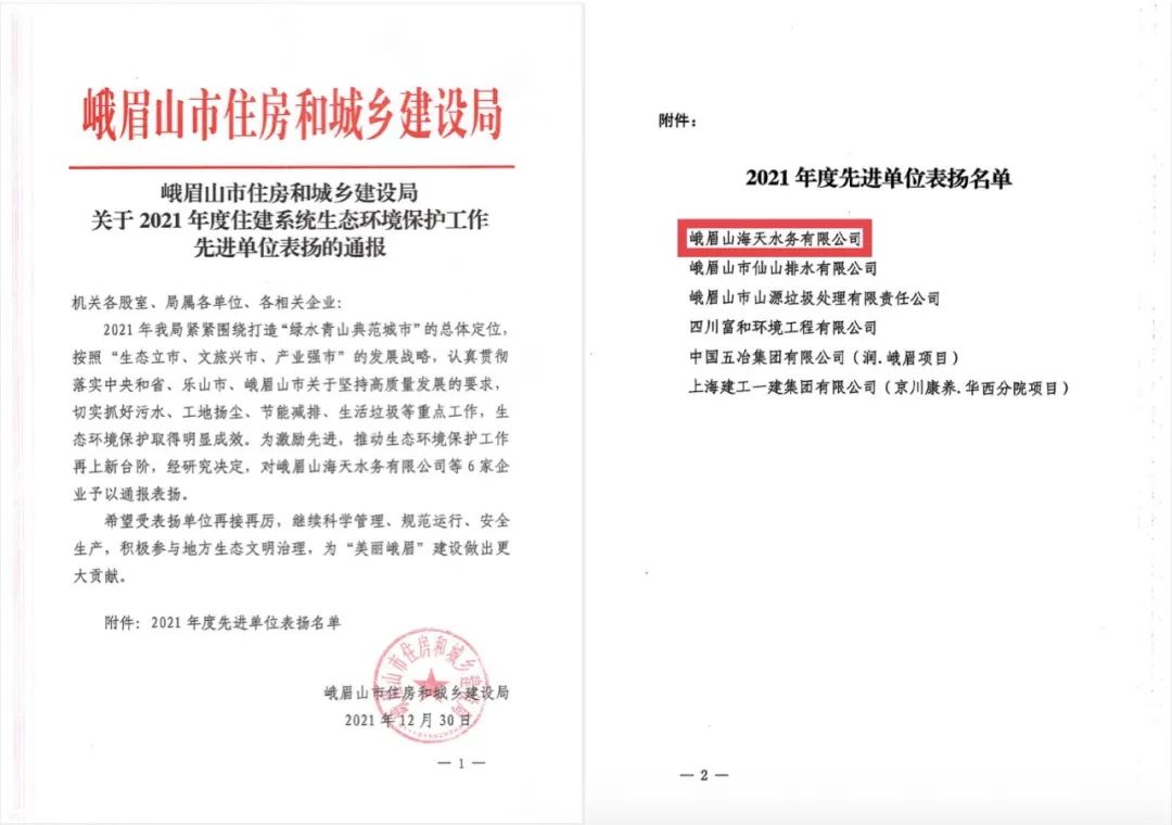 ����������(�й�)������-�й�����