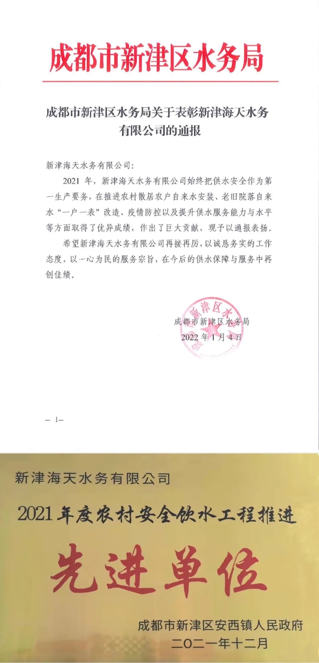 ����������(�й�)������-�й�����