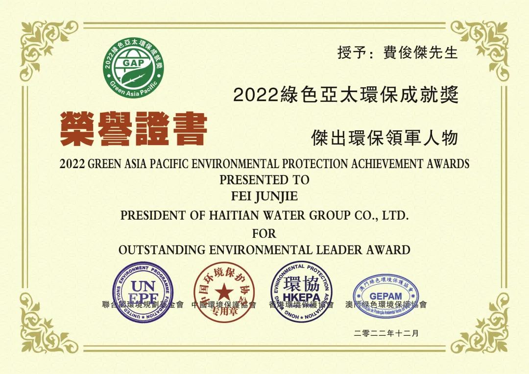 ����������(�й�)������-�й�����