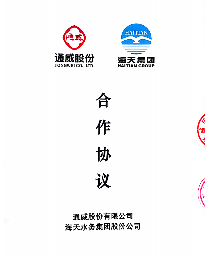 ����������(�й�)������-�й�����