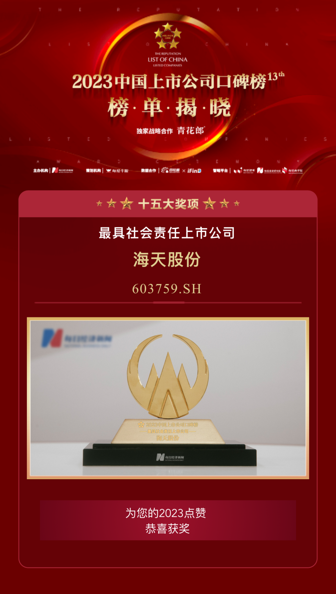 ����������(�й�)������-�й�����