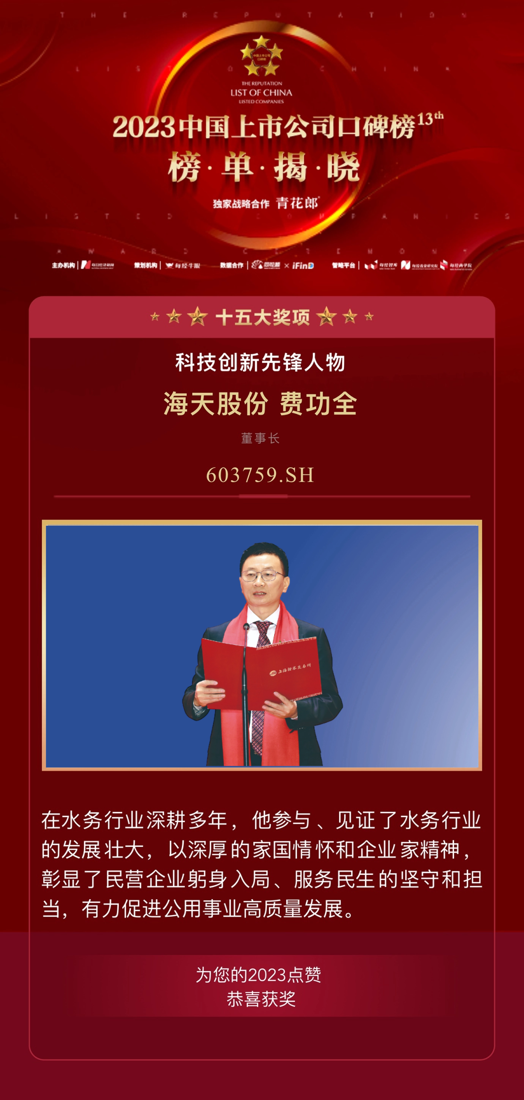 ����������(�й�)������-�й�����