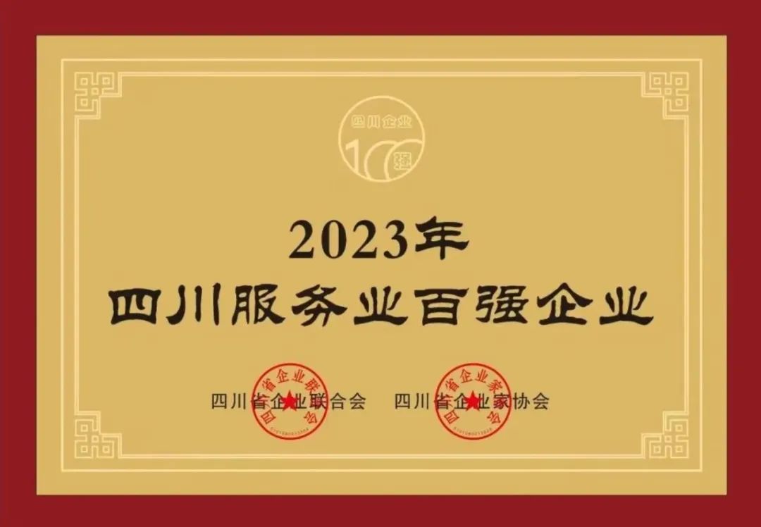 ����������(�й�)������-�й�����