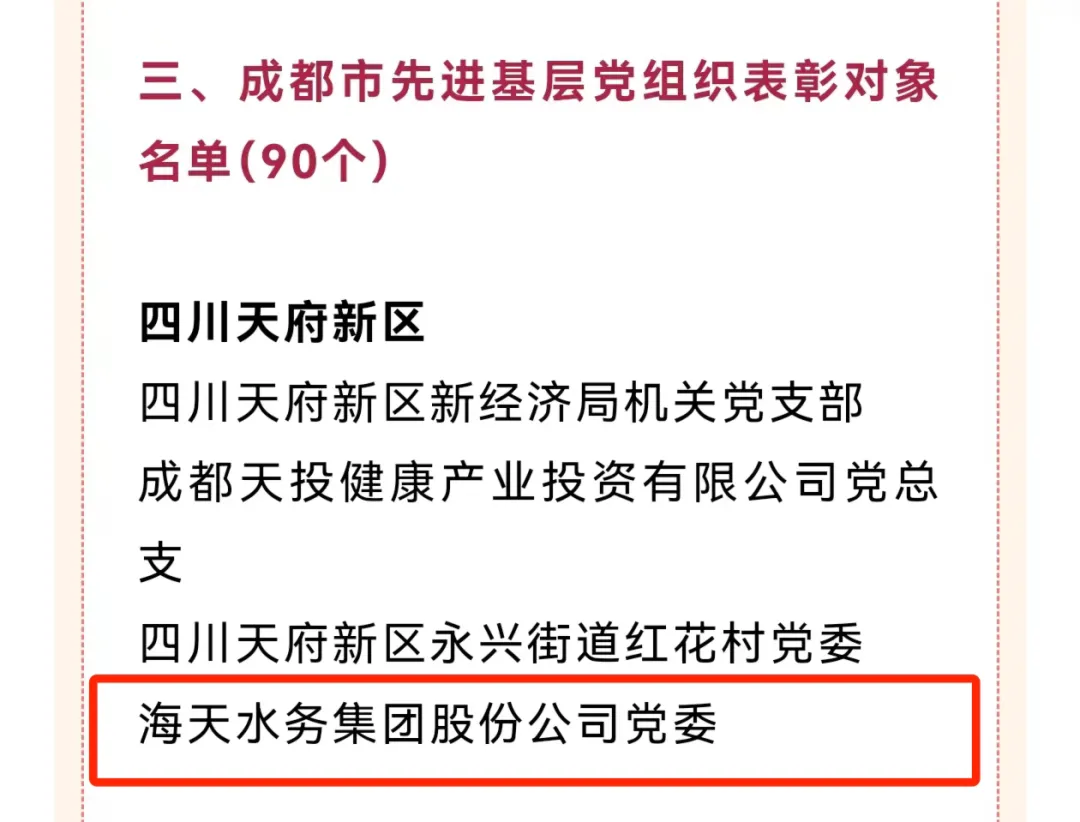 ����������(�й�)������-�й�����